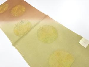 大特価品　未使用品　正絹　丹後ちりめん　帯揚げ